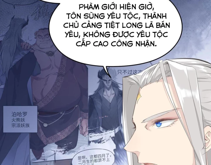 Tối Cường Thiên Đế Hệ Thống Chapter 33 - 96
