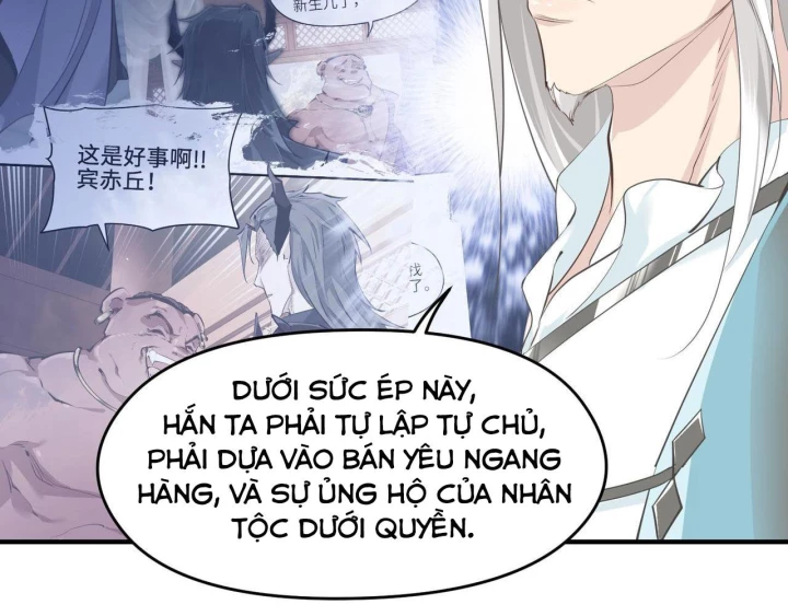 Tối Cường Thiên Đế Hệ Thống Chapter 33 - 97