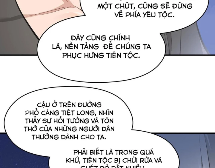 Tối Cường Thiên Đế Hệ Thống Chapter 33 - 102