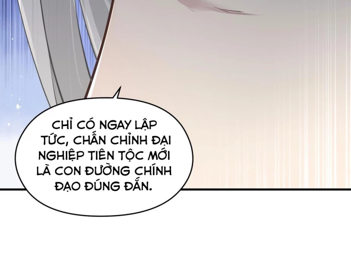 Tối Cường Thiên Đế Hệ Thống Chapter 33 - 106