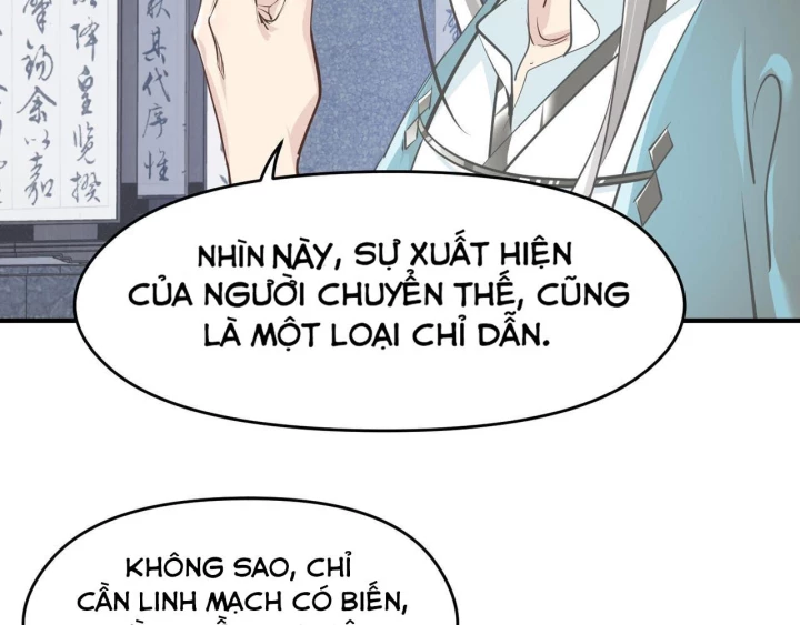 Tối Cường Thiên Đế Hệ Thống Chapter 33 - 110