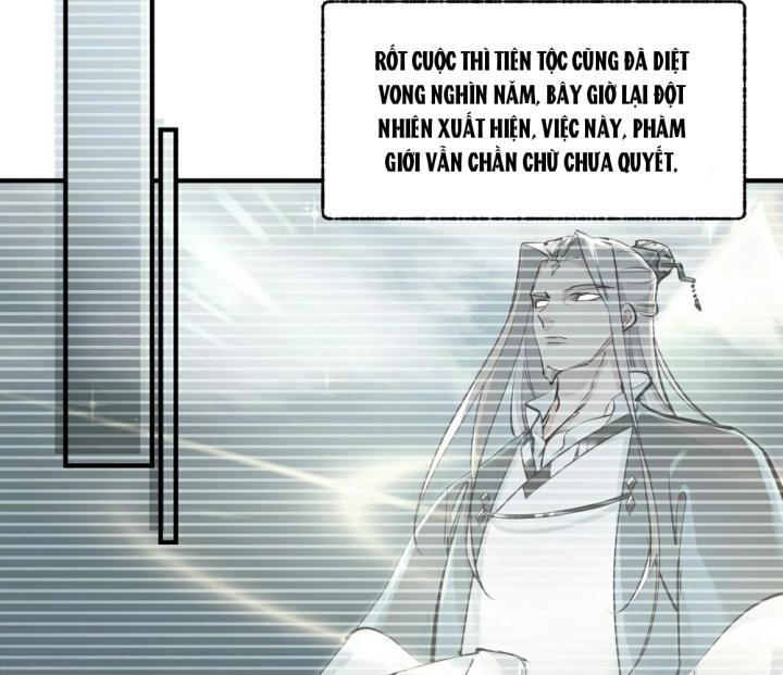 Tối Cường Thiên Đế Hệ Thống Chapter 34 - 9