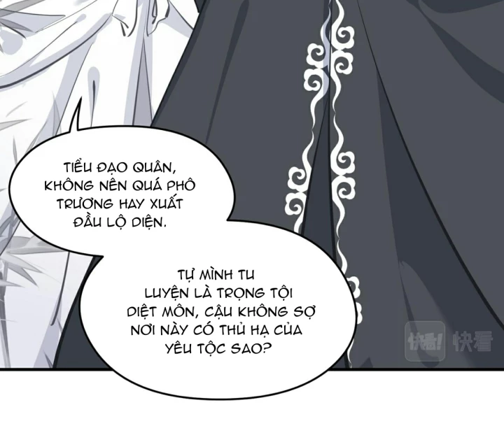 Tối Cường Thiên Đế Hệ Thống Chapter 34 - 32