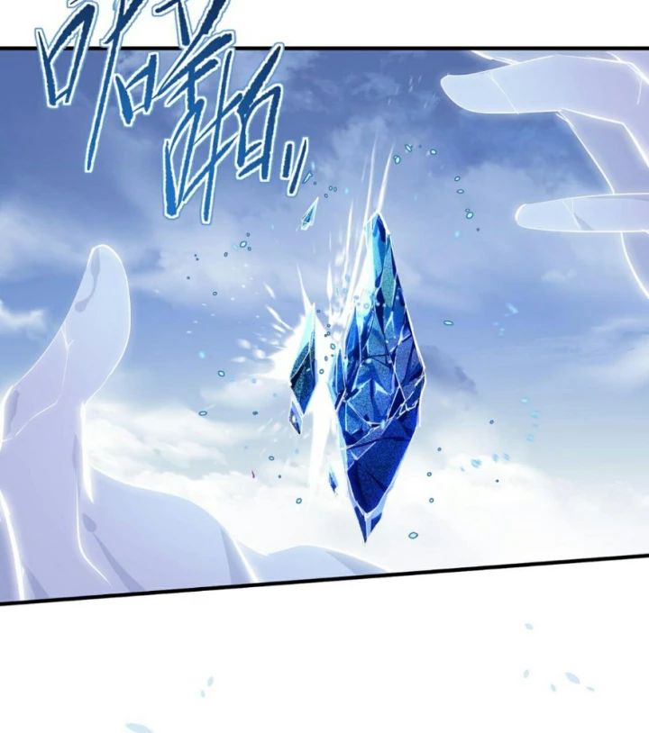 Tối Cường Thiên Đế Hệ Thống Chapter 34 - 71