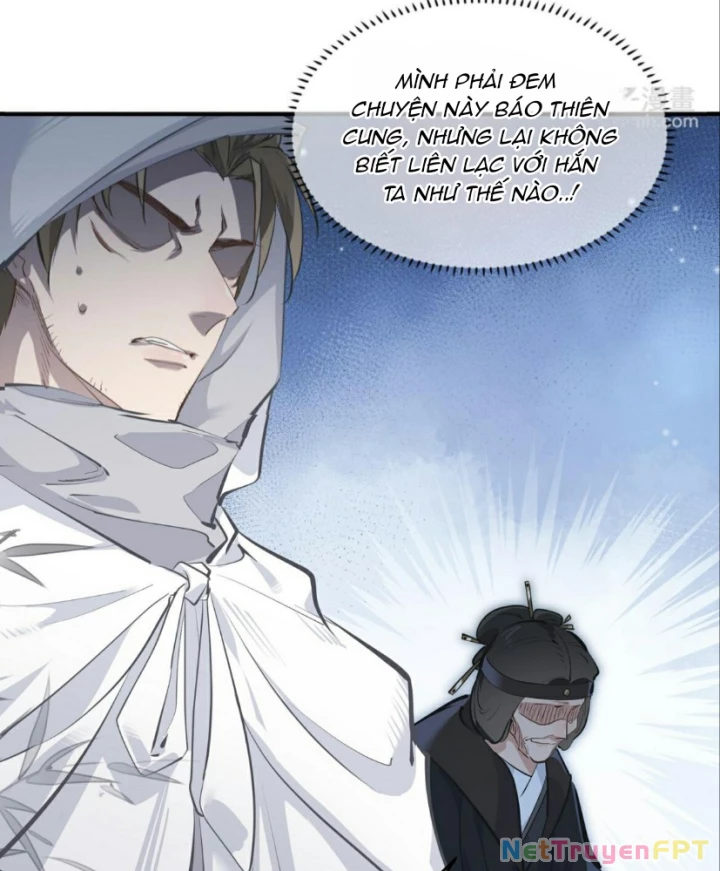 Tối Cường Thiên Đế Hệ Thống Chapter 34 - 78