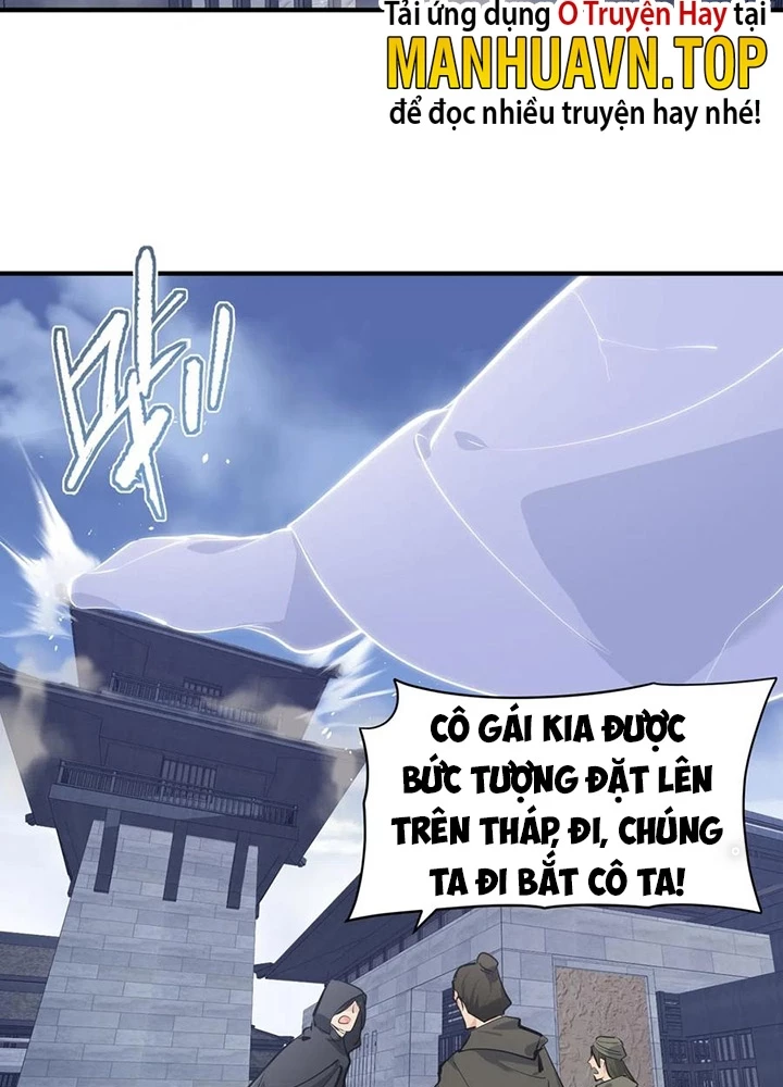 Tối Cường Thiên Đế Hệ Thống Chapter 35 - 15