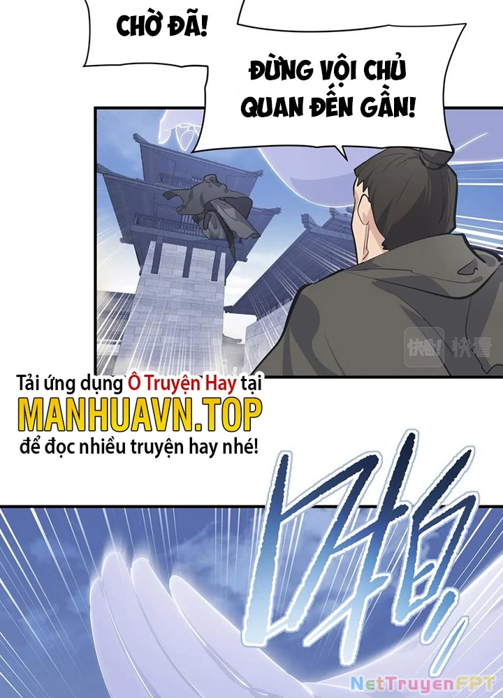 Tối Cường Thiên Đế Hệ Thống Chapter 35 - 17