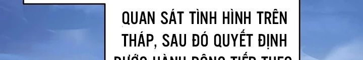 Tối Cường Thiên Đế Hệ Thống Chapter 35 - 22