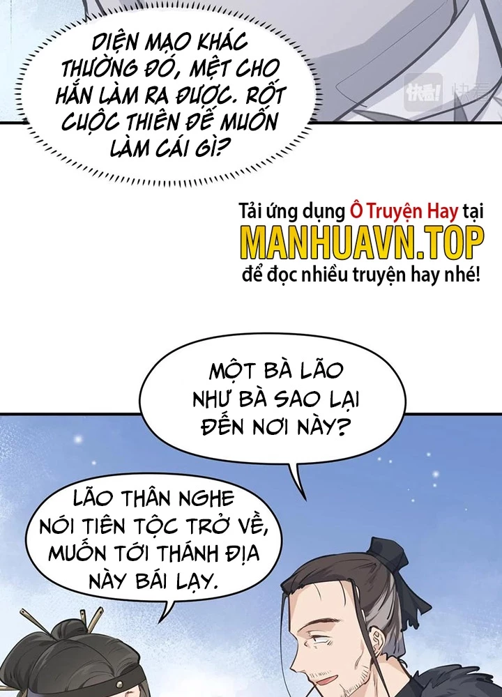 Tối Cường Thiên Đế Hệ Thống Chapter 35 - 43
