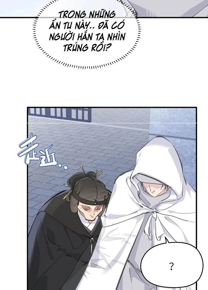 Tối Cường Thiên Đế Hệ Thống Chapter 35 - 51