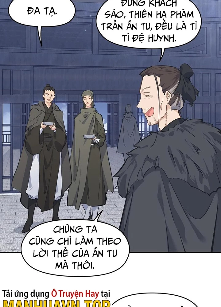 Tối Cường Thiên Đế Hệ Thống Chapter 35 - 57