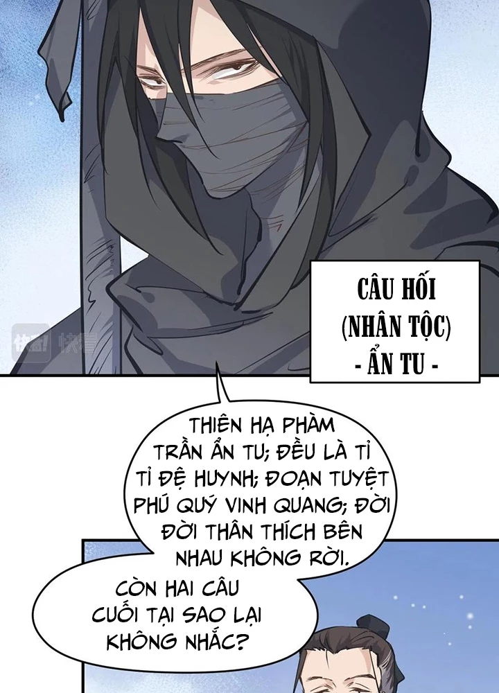 Tối Cường Thiên Đế Hệ Thống Chapter 35 - 63