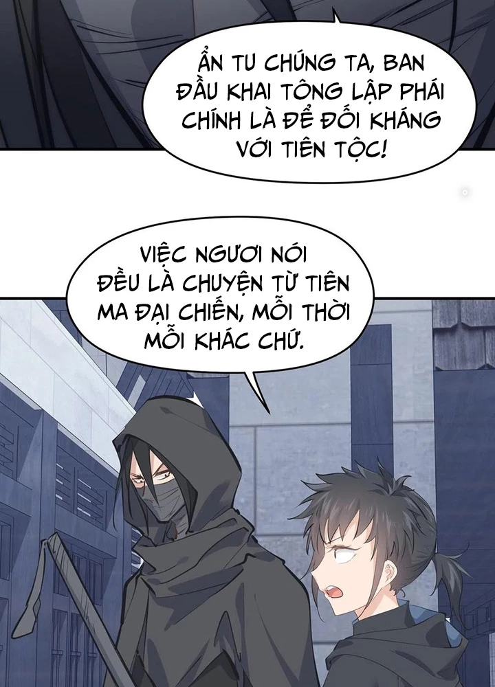 Tối Cường Thiên Đế Hệ Thống Chapter 35 - 67