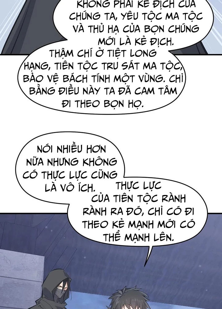 Tối Cường Thiên Đế Hệ Thống Chapter 35 - 71