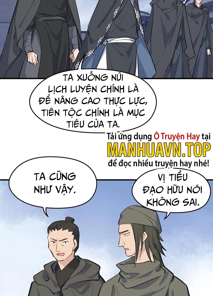 Tối Cường Thiên Đế Hệ Thống Chapter 35 - 73