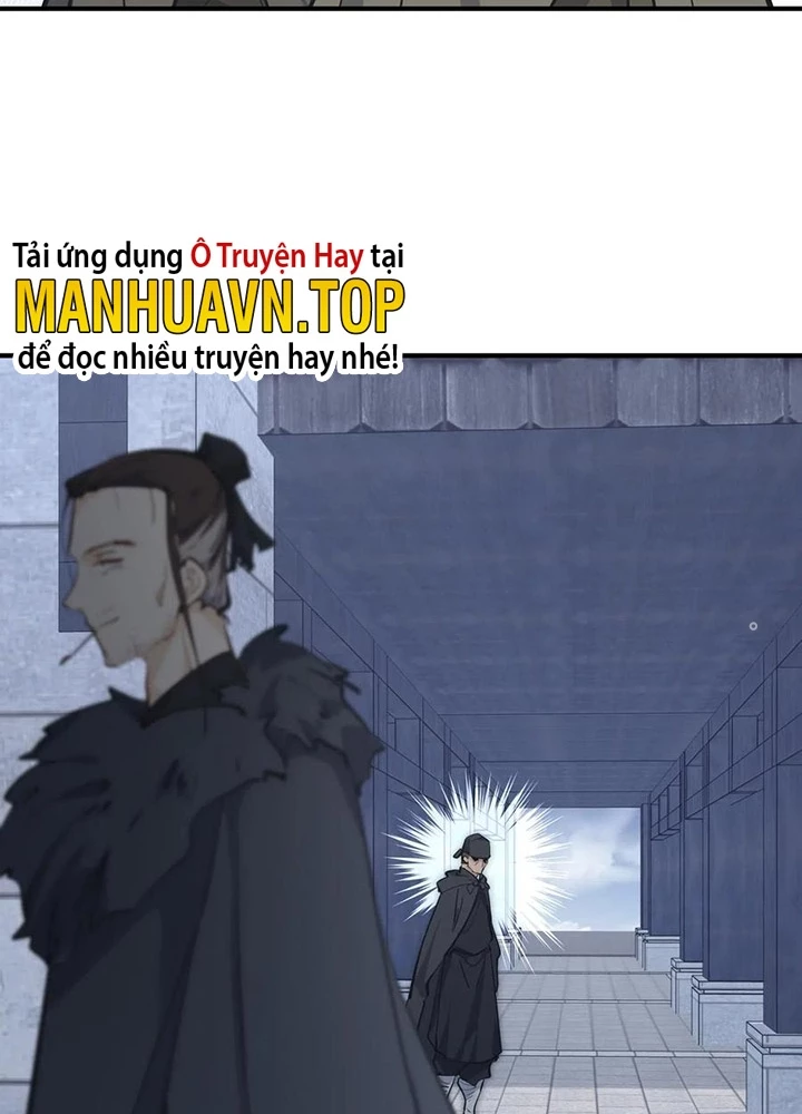 Tối Cường Thiên Đế Hệ Thống Chapter 35 - 75