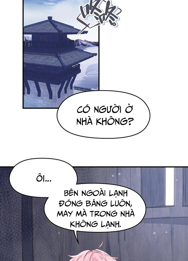 Tối Cường Thiên Đế Hệ Thống Chapter 35 - 83
