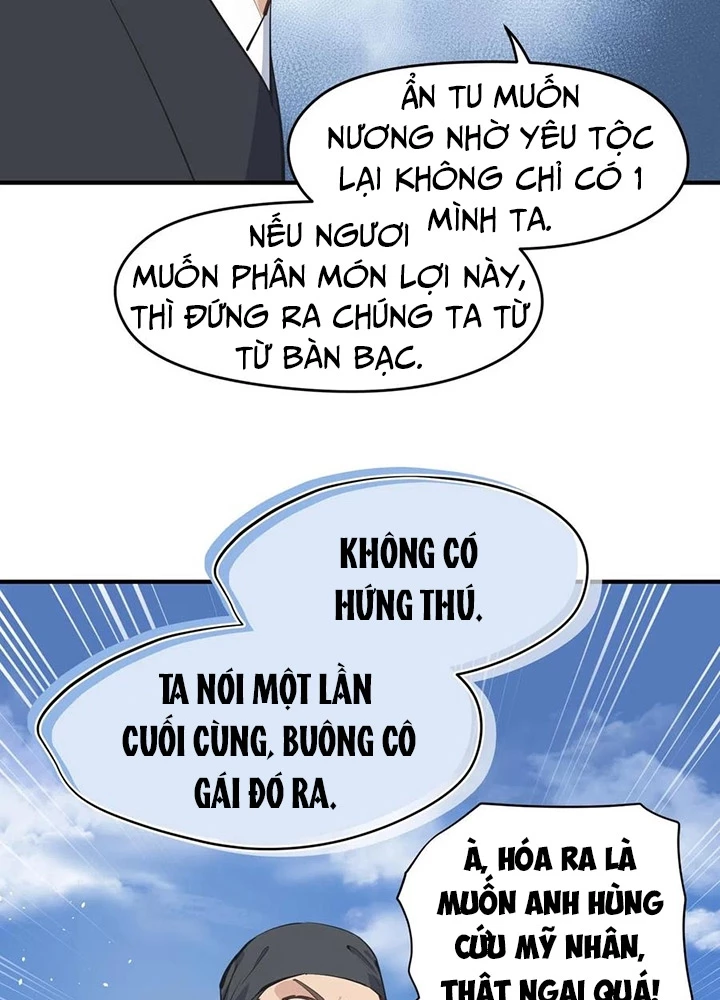 Tối Cường Thiên Đế Hệ Thống Chapter 35 - 109