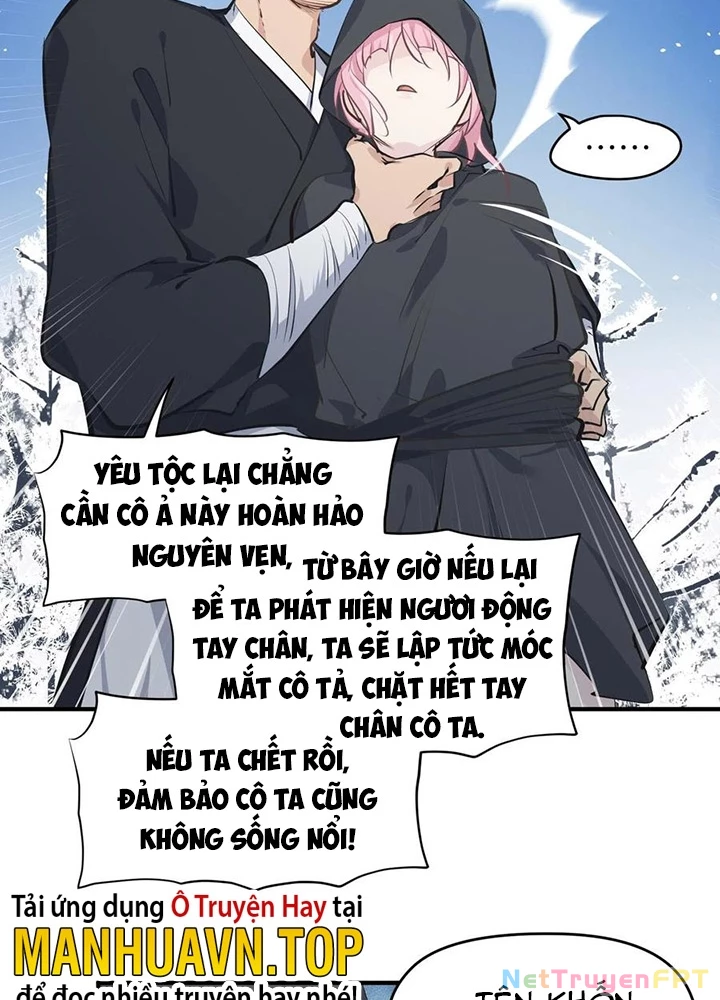 Tối Cường Thiên Đế Hệ Thống Chapter 35 - 111