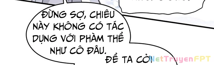 Tối Cường Thiên Đế Hệ Thống Chapter 36 - 2