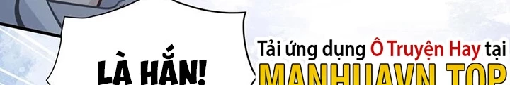 Tối Cường Thiên Đế Hệ Thống Chapter 36 - 6