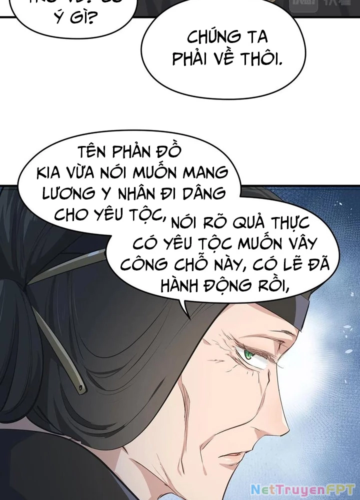 Tối Cường Thiên Đế Hệ Thống Chapter 36 - 15