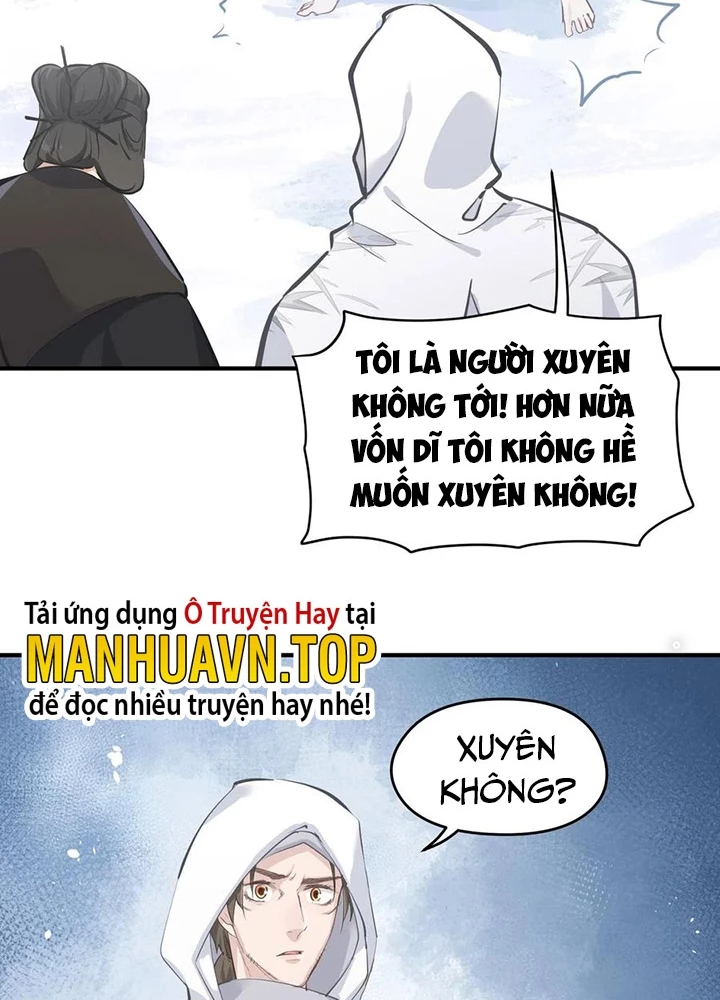 Tối Cường Thiên Đế Hệ Thống Chapter 36 - 21