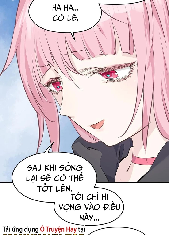 Tối Cường Thiên Đế Hệ Thống Chapter 36 - 49