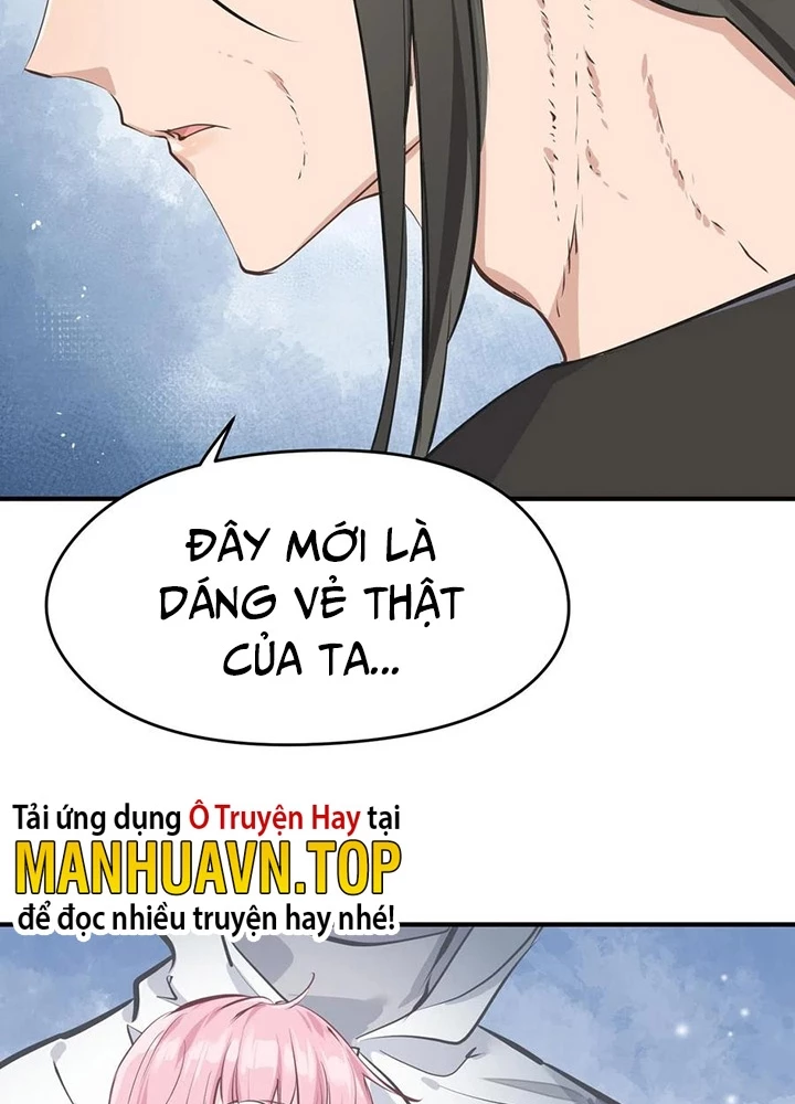 Tối Cường Thiên Đế Hệ Thống Chapter 36 - 57