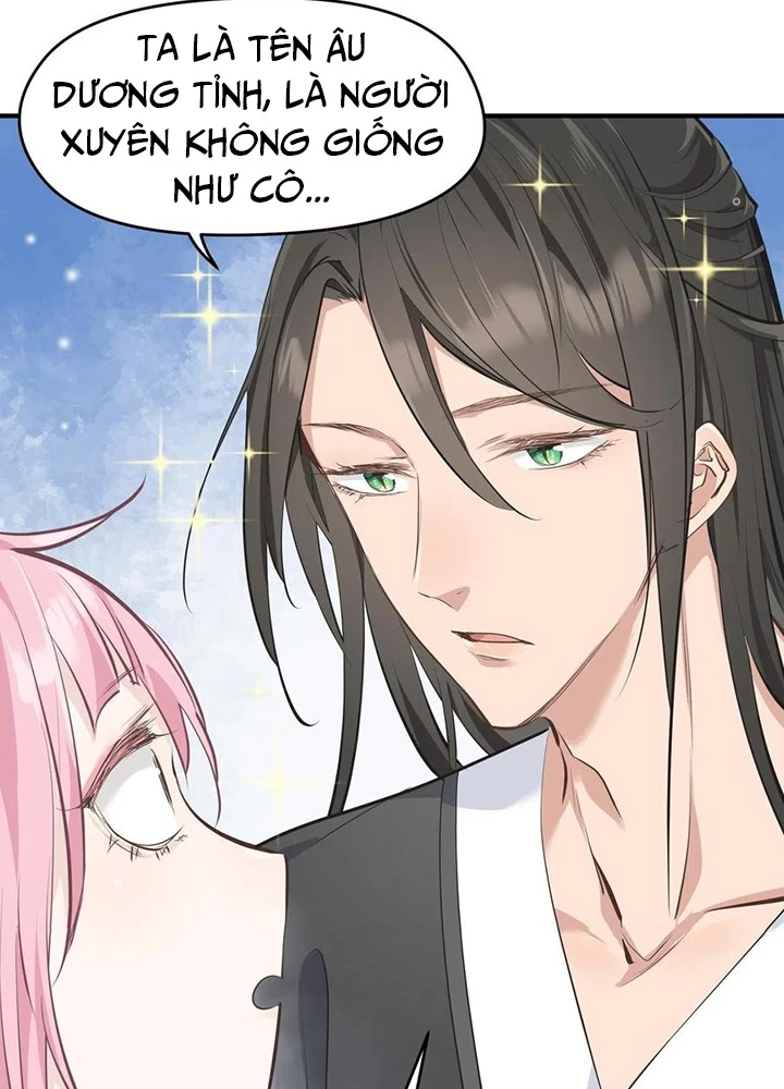 Tối Cường Thiên Đế Hệ Thống Chapter 36 - 63