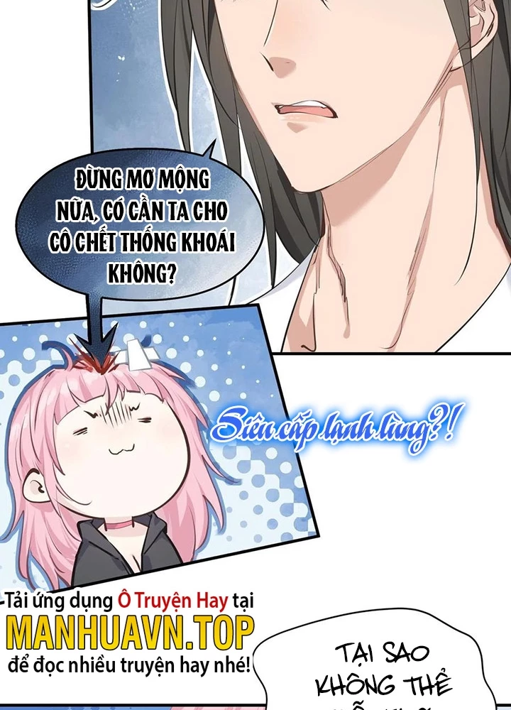 Tối Cường Thiên Đế Hệ Thống Chapter 36 - 75