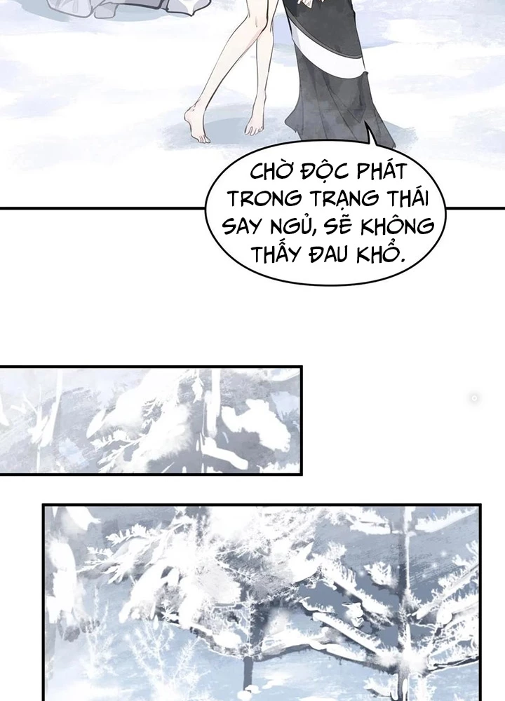 Tối Cường Thiên Đế Hệ Thống Chapter 36 - 87