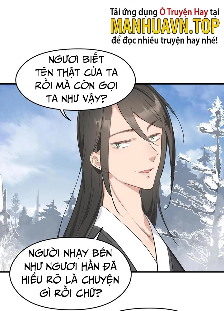 Tối Cường Thiên Đế Hệ Thống Chapter 36 - 91