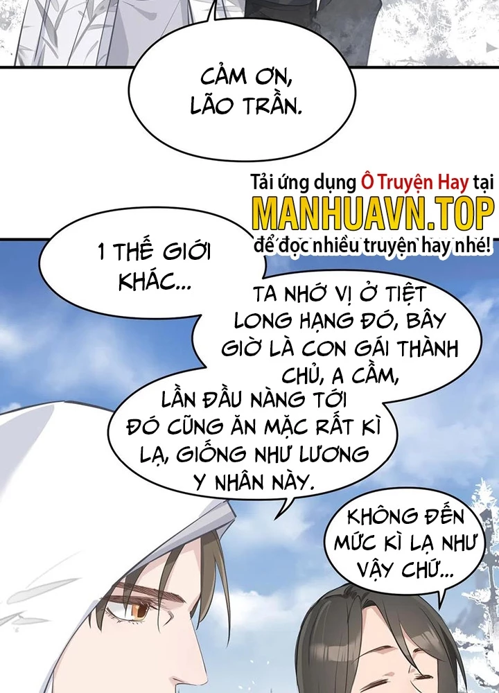 Tối Cường Thiên Đế Hệ Thống Chapter 36 - 99