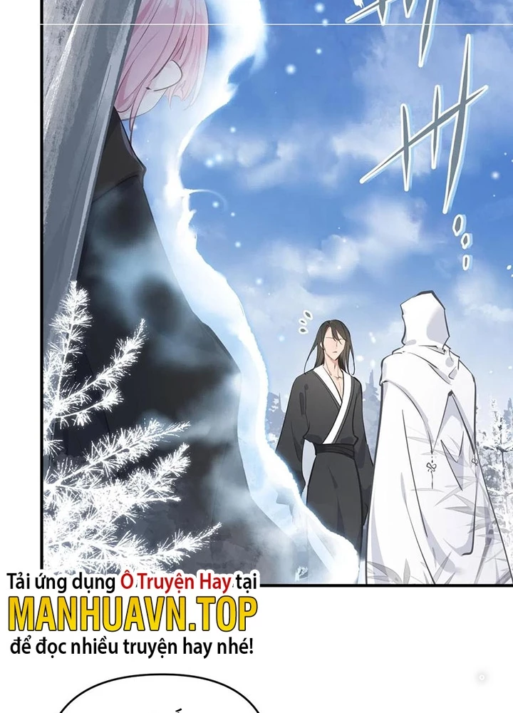 Tối Cường Thiên Đế Hệ Thống Chapter 36 - 111