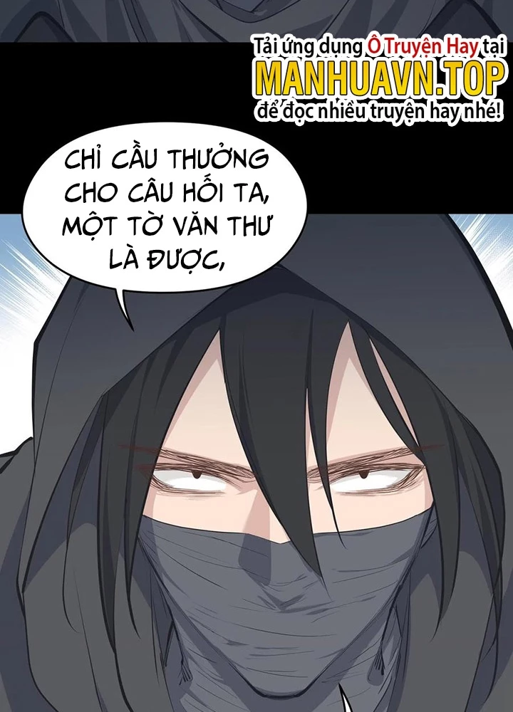Tối Cường Thiên Đế Hệ Thống Chapter 37 - 31