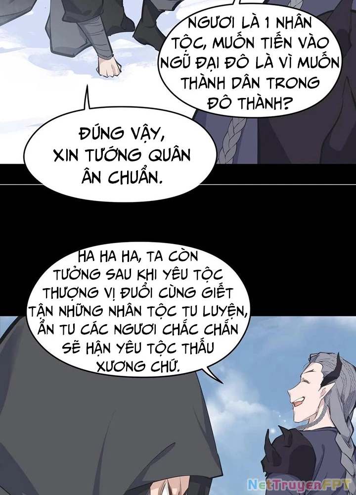 Tối Cường Thiên Đế Hệ Thống Chapter 37 - 35
