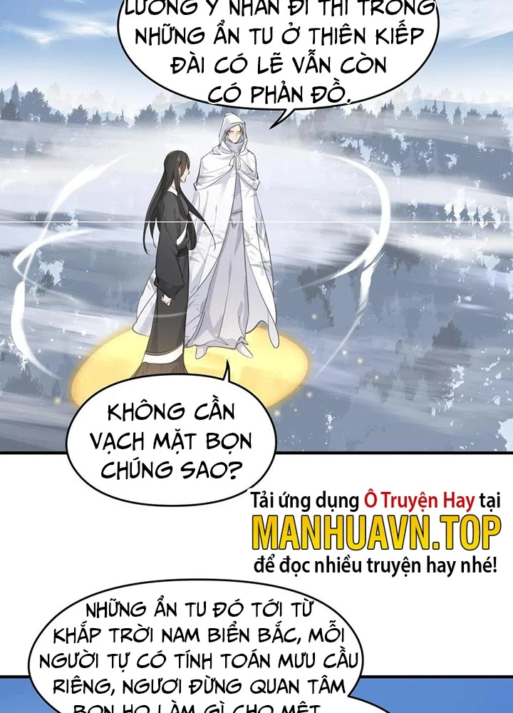 Tối Cường Thiên Đế Hệ Thống Chapter 37 - 51