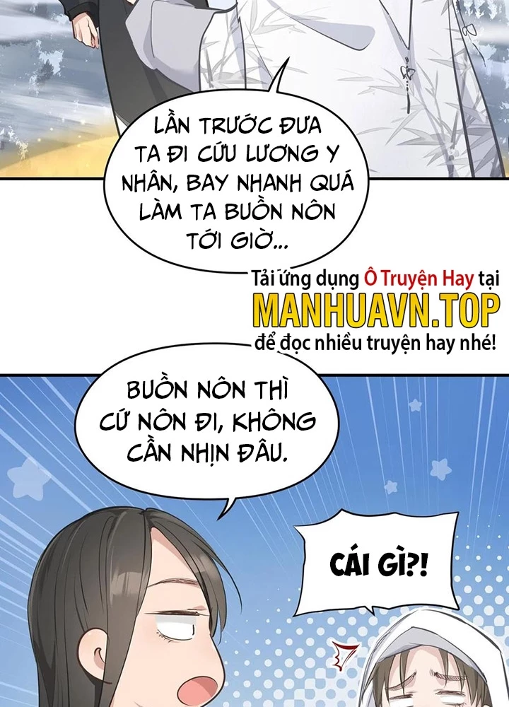 Tối Cường Thiên Đế Hệ Thống Chapter 37 - 61
