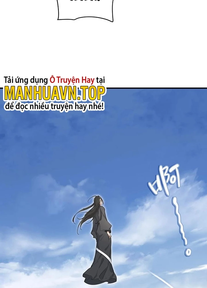 Tối Cường Thiên Đế Hệ Thống Chapter 37 - 65