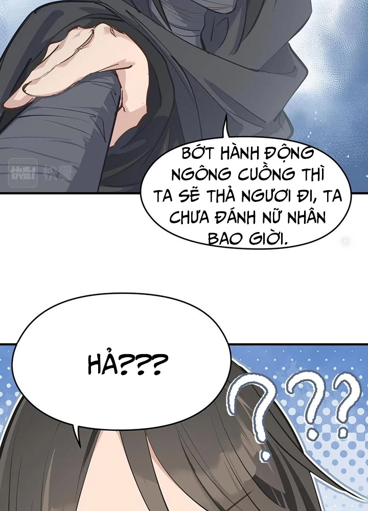 Tối Cường Thiên Đế Hệ Thống Chapter 37 - 79