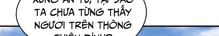 Tối Cường Thiên Đế Hệ Thống Chapter 37 - 86