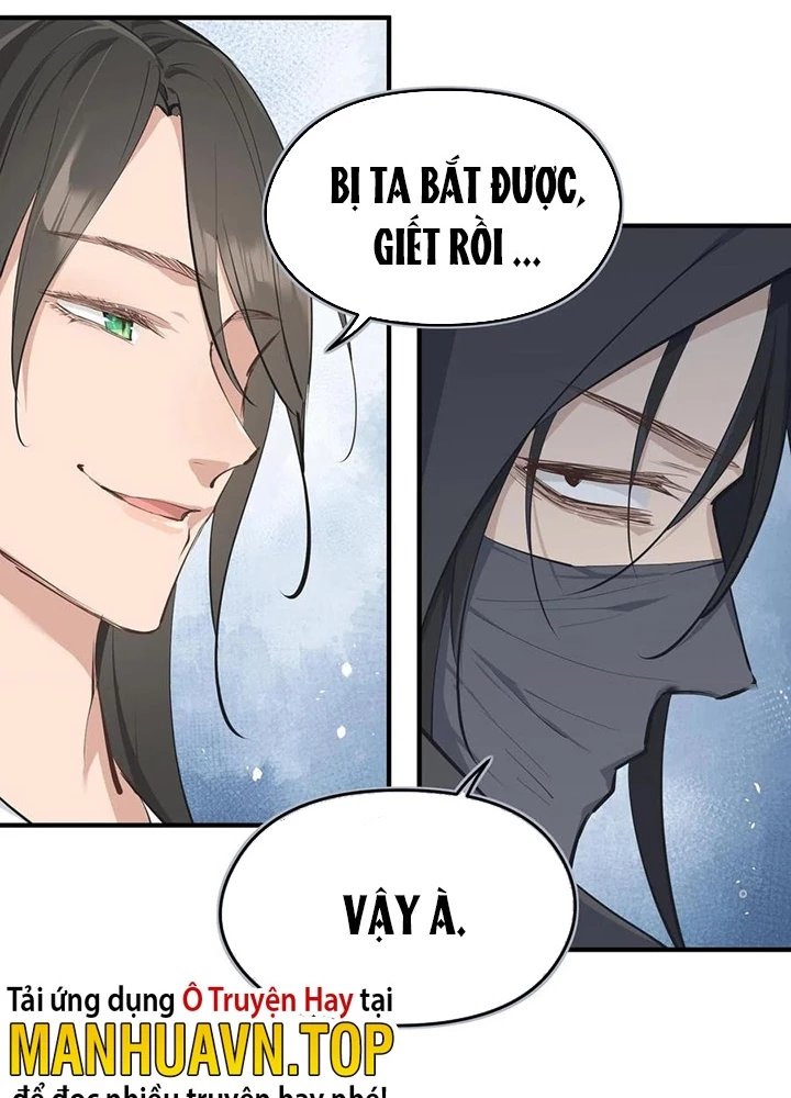 Tối Cường Thiên Đế Hệ Thống Chapter 37 - 95