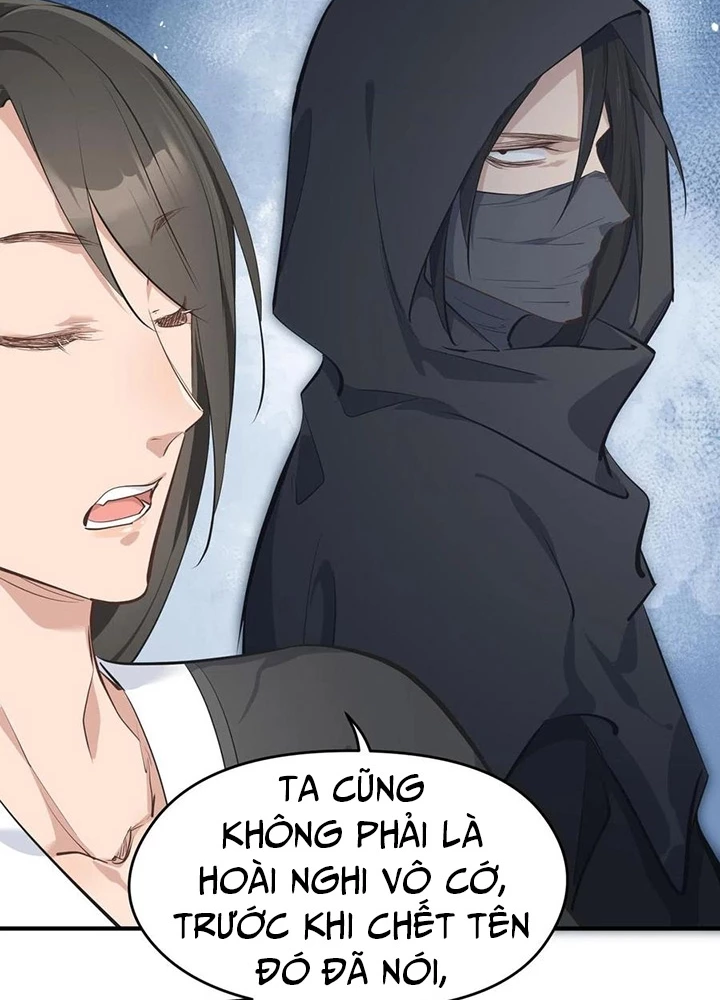 Tối Cường Thiên Đế Hệ Thống Chapter 37 - 99