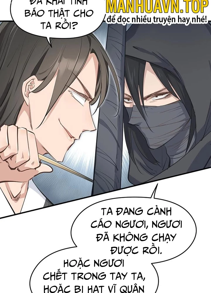 Tối Cường Thiên Đế Hệ Thống Chapter 37 - 107