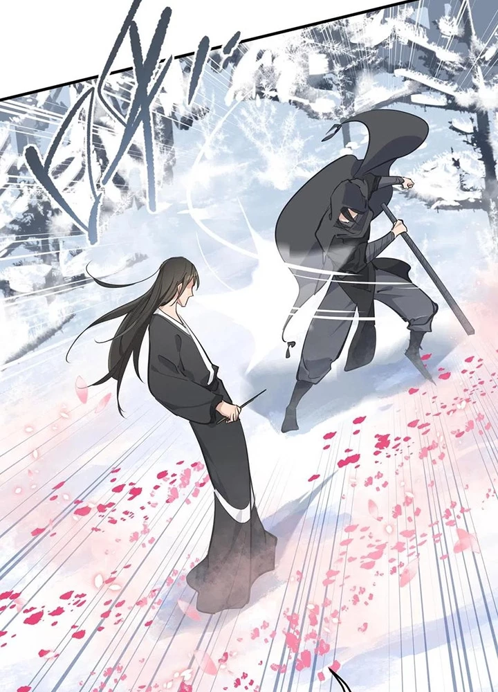 Tối Cường Thiên Đế Hệ Thống Chapter 37 - 109