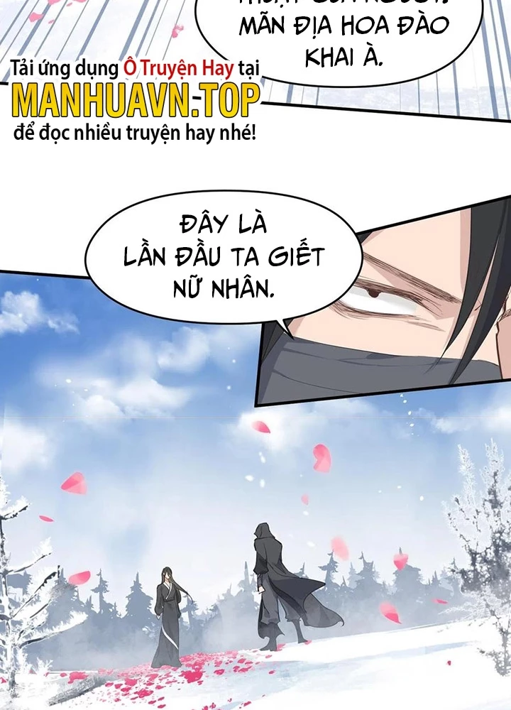 Tối Cường Thiên Đế Hệ Thống Chapter 37 - 111