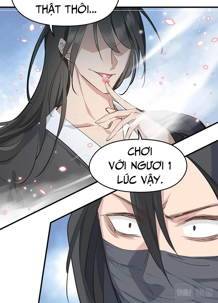 Tối Cường Thiên Đế Hệ Thống Chapter 37 - 115