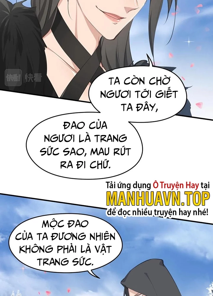 Tối Cường Thiên Đế Hệ Thống Chapter 38 - 3