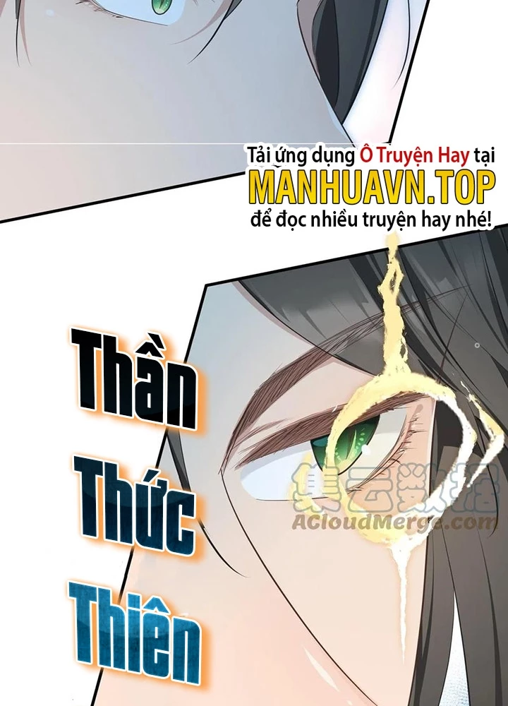 Tối Cường Thiên Đế Hệ Thống Chapter 38 - 13